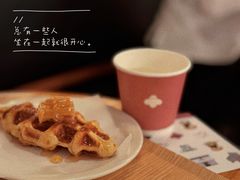 -LilBee Coffee
