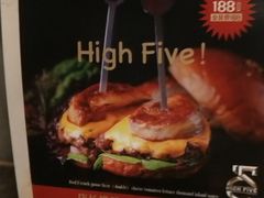 -HIGH FIVE哈福手工汉堡(桂林路店)