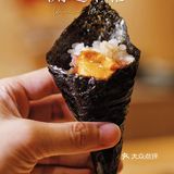 天河美食 | 性价比极高的Omakase料理『开运本膳』🍱