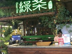 -凯德广场(金牛店)