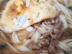 -和记粉馆(湘春路店)