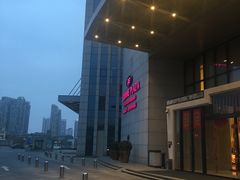 -天津梅江中心皇冠假日酒店
