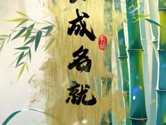 -约翰·菲茨杰拉德·肯尼迪国际机场