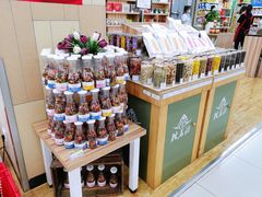 -爱斯即膜永辉超市(西美·五洲天地店)