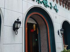 -杨乐辣子鸡(和田一街店)