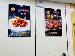 -粥旺府(月环里店)