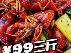 -顺联广场(陈村店)