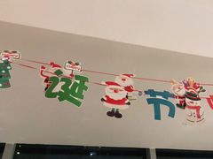 -木屋烧烤(Ipark店)