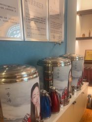 -梵茜儿·头道汤养生馆