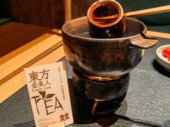 -大龙燚·旷野鲜火锅(广州首店)