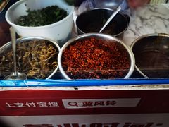 -无声臭豆腐(大井1号店)