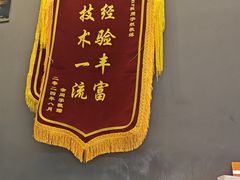 -NRG 健身私教CLUB(世博源店)