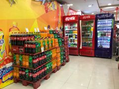 -世纪联华超市(江城店)