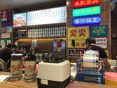 -美芝莲(领展购物广场中关村店)