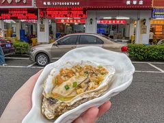 -冯姐生蚝(长隆横琴店)