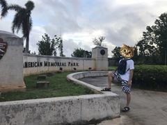 -美国纪念公园