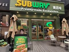 -赛百味SUBWAY(勒泰店)