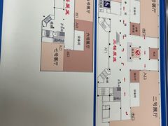 -安阳博物馆