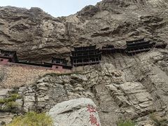 -悬空寺