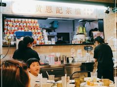 大堂-黄恩记茶餐厅(杨箕店)