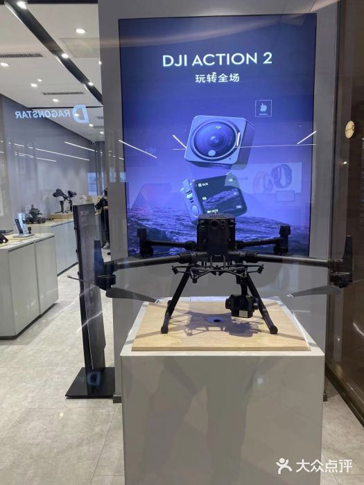 DJI大疆授权体验店(k11购物艺术中心店)图片