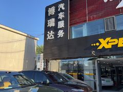 -3M博瑞达龙膜威固BOP保镖汽车贴膜隐形车衣(国贸店)