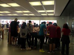 -Apple零售店(深圳益田假日广场店)