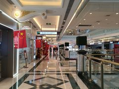 -江南环球港
