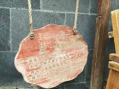 -仁爱团泊湖温泉中心