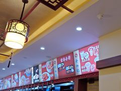 -蔡林记(杉杉奥特莱斯店)