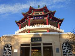 -北山公园