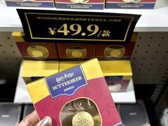 -天河城购物中心