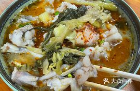 Sichuan Liu's Fragrant Pickled Pepper Chicken