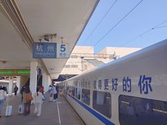 -绿茶餐厅(西湖银泰百货店)