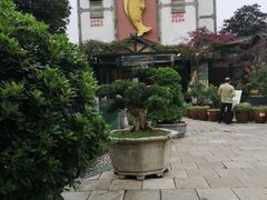 -天怡·鱼工厂(临江店)