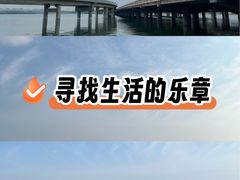 -丁香湖公园