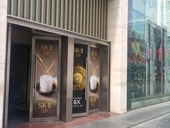 -茂业天地(华强北店)