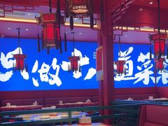 -南锣南门