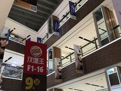 -远洋未来广场(育慧北路店)