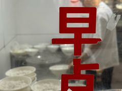 -文山荷鲜居(翠湖店)