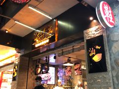 门面-大洋家·精品潮汕菜·生腌砂锅粥(天河东路店)