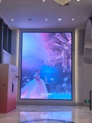 -花嫁丽舍海岛婚礼殿堂(国展店)