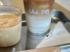 -SAANCI山池咖啡(海上世界文化艺术中心店)