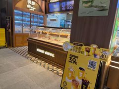 -鲍师傅糕点(春熙路店)