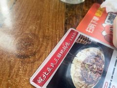 -皖北巫氏三胖地锅鸡(长淮总店)
