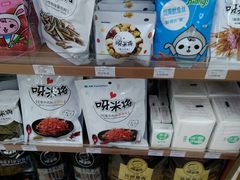 -全家便利店(银翔路店)