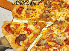 -必胜客(SM城市广场店)