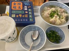 -大王油茶(二厂文创公园店)