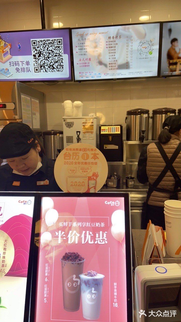 足足等了超过15分钟，前面还没几个人，不知道2人操作