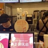 足足等了超过15分钟，前面还没几个人，不知道2人操作